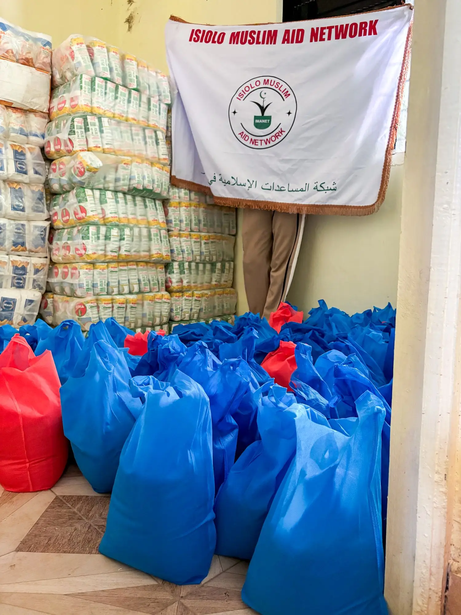 Isiolo Muslim Aid Network (13) Isiolo Muslim Aid Network (13)